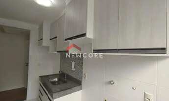 Imagem 7: Apartamento em Rua Visconde de Congonhas do Campo - Loteamento Parque São Martinho - Campi