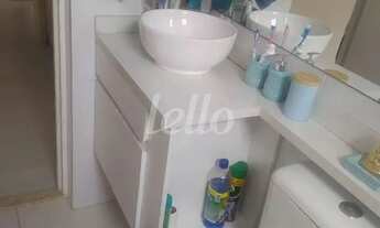 Imagem 10: Apartamento 2 quartos à venda no(a) Jardim Guilhermino