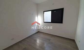 Imagem 6: Casa em Rua Antonio Luiz de Oliveira - Conjunto Habitacional José Barnet Y Vives - Atibaia