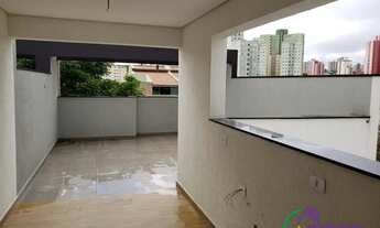 Imagem 2: COBERTURA - VILA FLORESTA - SP