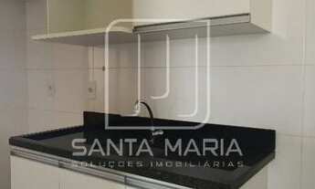 Imagem 7: Apartamento (tipo - padrao) 1 dormitórios, cozinha planejada, portaria 24hs, lazer, elevad