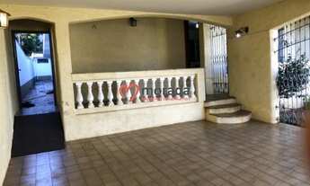 Imagem 2: CASA RESIDENCIAL em Piracicaba - SP, Alemães