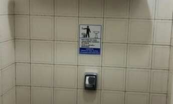 Imagem 8: COMERCIAL - ALPHAVILLE - SP