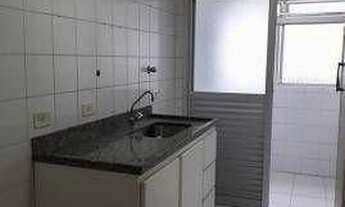 Imagem 3: São Paulo - Apartamento Padrão - Mooca