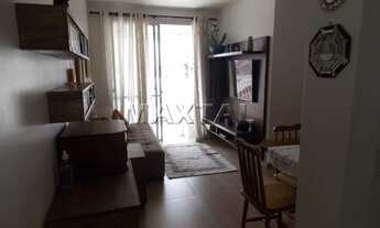 Imagem 4: Apartamento Barra Funda, 3 dormitórios, 1 vaga