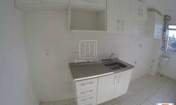 Imagem 3: Apartamento (tipo - padrao) 2 dormitórios, cozinha planejada, portaria 24hs, lazer, salão