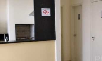 Imagem 5: Sala - Jardim Chapadão - Campinas