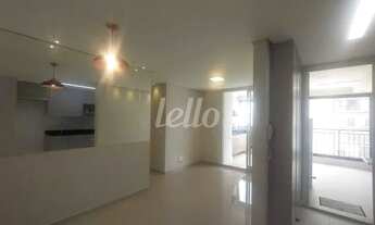 Imagem 6: São Paulo - Apartamento Padrão - Mooca