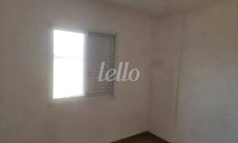 Imagem 4: Santo André - Apartamento Padrão - Utinga