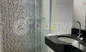 Imagem 2: Apartamento para aluguel, 2 quartos, 1 suíte, 1 vaga, JARDIM BOTANICO - UBERLANDIA/MG