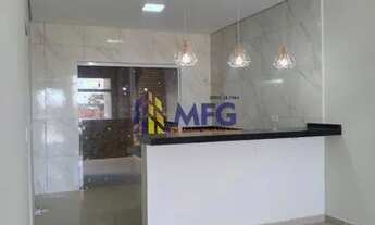 Imagem 4: Residencial Villaggio Ipanema I- Casa