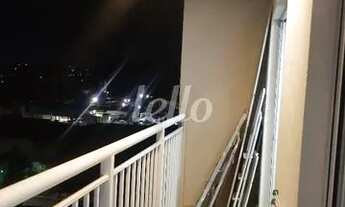 Imagem 2: São Paulo - Apartamento Padrão - São Lucas