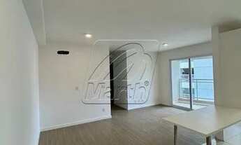 Imagem 2: PIRACICABA - Apartamento Padrão - São Dimas