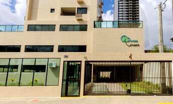 Imagem: UFPE HOSPITAL DAS CLÍNICAS PRONTO P/ MORAR