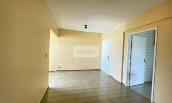 Imagem 2: Apartamento para aluguel tem 90 metros quadrados com 3 quartos em Jardim América - Goiânia