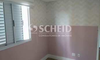 Imagem 4: Reserva dos lagos - Rua Miguel Yunes