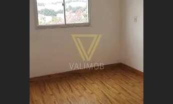 Imagem: Jundiaí - Apartamento Padrão - Parque