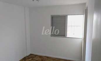 Imagem 5: São Paulo - Apartamento Padrão - Cursino