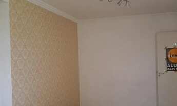 Imagem 2: Apartamento para aluguel, 2 quartos, 1 vaga, Brasil - Uberlândia/MG