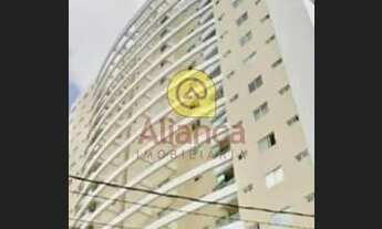 Imagem: NATAL - Apartamento Padrão - Petrópolis