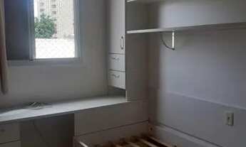 Imagem 3: Apartamento - Jardim Paulicéia - Campinas