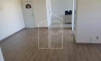 Imagem: Jundiaí - Apartamento Padrão - Jardim