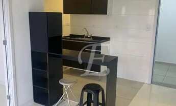 Imagem: Apartamento com 2 dormitórios para alugar