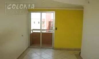 Imagem: Apartamento para venda ou locação - Parque