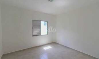 Imagem 7: Apartamento 2 quartos para alugar no(a) Jardim São Paulo(Zona Norte