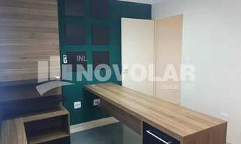 Imagem 2: Conjunto Comercial, Santana