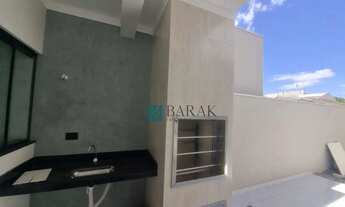 Imagem 5: Casa com 3 dormitórios à venda, 81 m² por R$ 400.000,00 - Jardim Três Lagoas - Maringá/PR