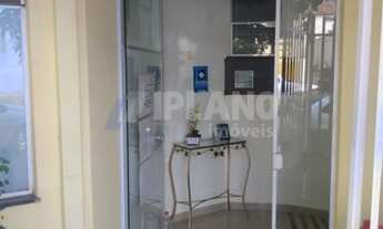 Imagem 2: Locação de Comercial / Sala na cidade de São Carlos