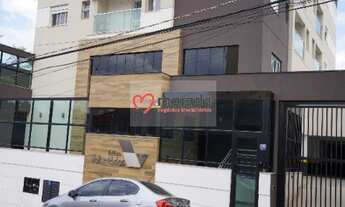 Imagem: APARTAMENTO RESIDENCIAL em Piracicaba