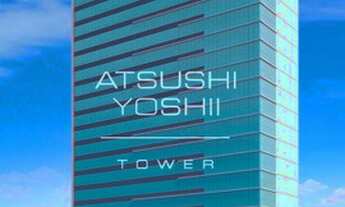 Imagem 7: LONDRINA - Conjunto Comercial/Sala - Gleba Palhano