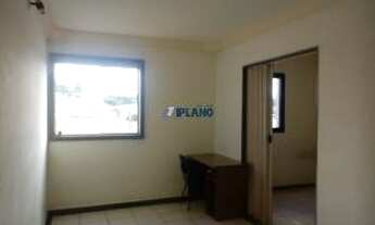 Imagem 2: Apartamento 1 dorm. - Edifício Terracota