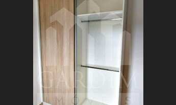 Imagem 5: Apartamento - Ribeirão Preto - Nova Aliança - Região Sul