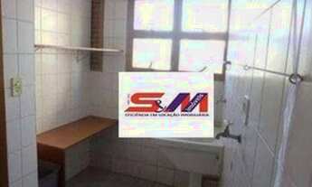 Imagem 6: Apartamento com 3 dormitórios, 110 m² - venda por R$ 600.000,00 ou aluguel por R$ 2.800,00