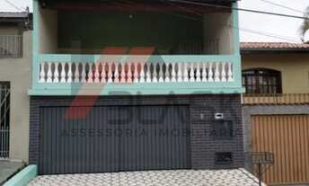 Imagem: Jardim Maria Cristina - 3 dormitórios