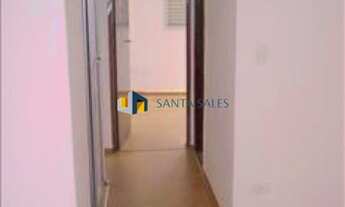 Imagem 6: Apartamento para Locação 2 Quartos, 1 Vaga, 73M², Vila Bandeirantes, São Paulo - SP