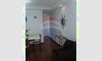 Imagem 4: APARTAMENTO VILA BOCAINA EM MAUÁ/SP