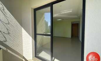 Imagem 5: São Paulo - Apartamento Padrão - Tatuapé