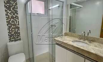 Imagem 6: PIRACICABA - Apartamento Padrão - São Dimas