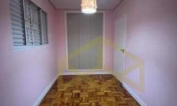 Imagem 7: Casa - Centro - Mogi Guaçu