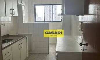 Imagem 2: Apartamento com 3 dormitórios, 76 m² - venda ou aluguel - Vila Mussolini - São Bernardo do