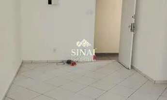 Imagem: APARTAMENTO 1 QUARTO -NITEROI