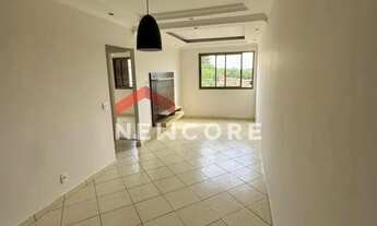 Imagem: Apartamento em Avenida Sargento da Aeronáutica