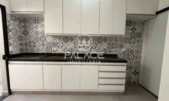 Imagem 2: Casa de rua : Térrea / Residencial / Jardim Nova Suíça