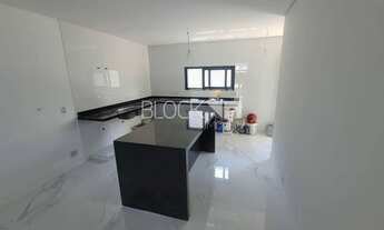 Imagem 6: Recreio dos Bandeirantes