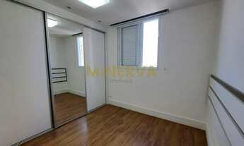 Imagem 6: Apartamento 80m² à Venda no Condomínio Essence no Bosque Maia