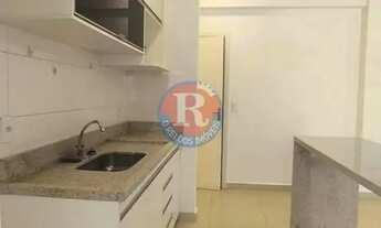 Imagem 2: Apartamento com 2 quartos, EDIFICIO PORTELA FRANCO, São José do Rio Preto - R$ 400 mil, Co